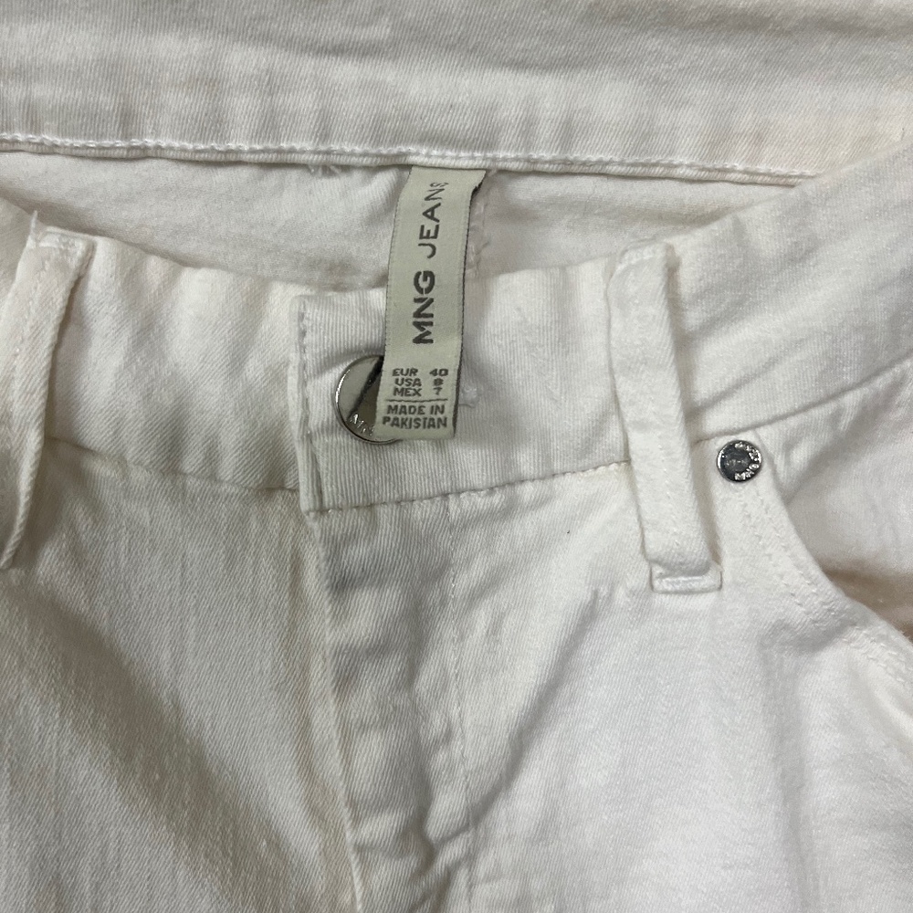 Jeans- white skinny